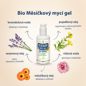 PURITY VISION Bio Měsíčkový mycí gel 200 ml